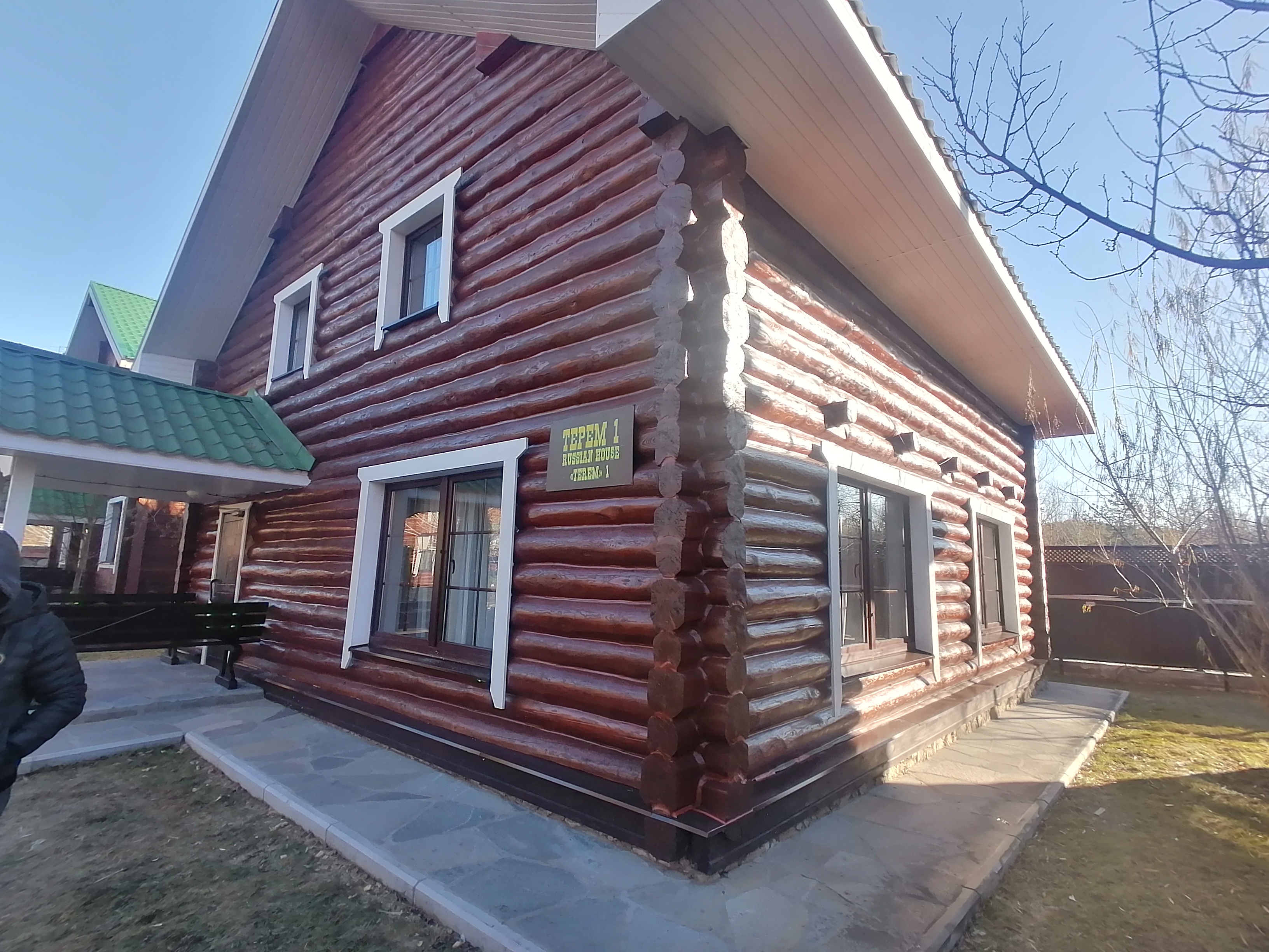 Реставрация фасада